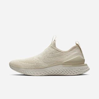 Adidasi Alergare Nike Epic Phantom React Flyknit Dama Albi Deschis Albi | LUXO-19357